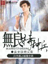 美拍原创分享