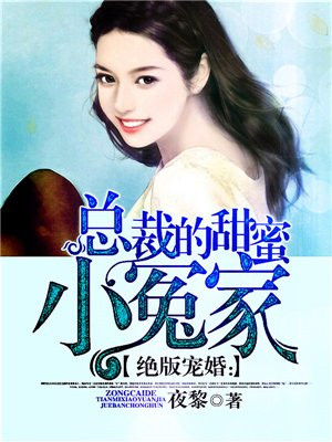 流金岁月全集在线播放