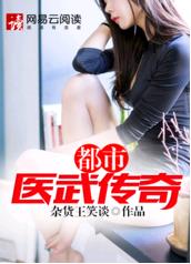 你再看我全文阅读