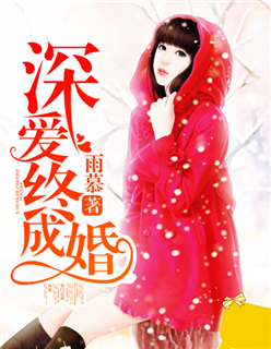 美女扒开腿让男生