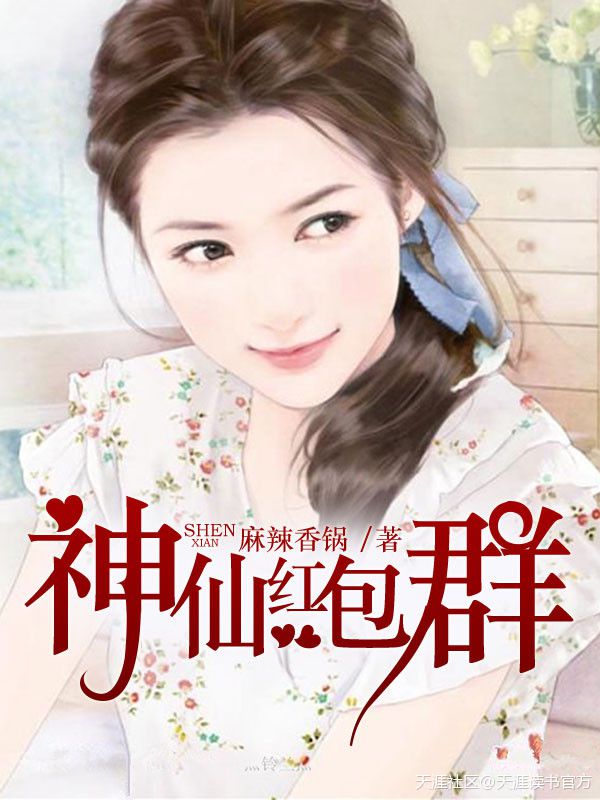 《黑人兄弟》电视剧