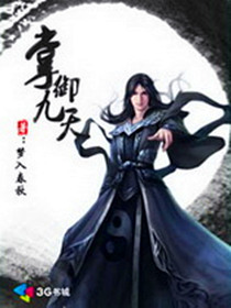 dnf魔王之契约