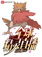 chaturbate安卓客户端
