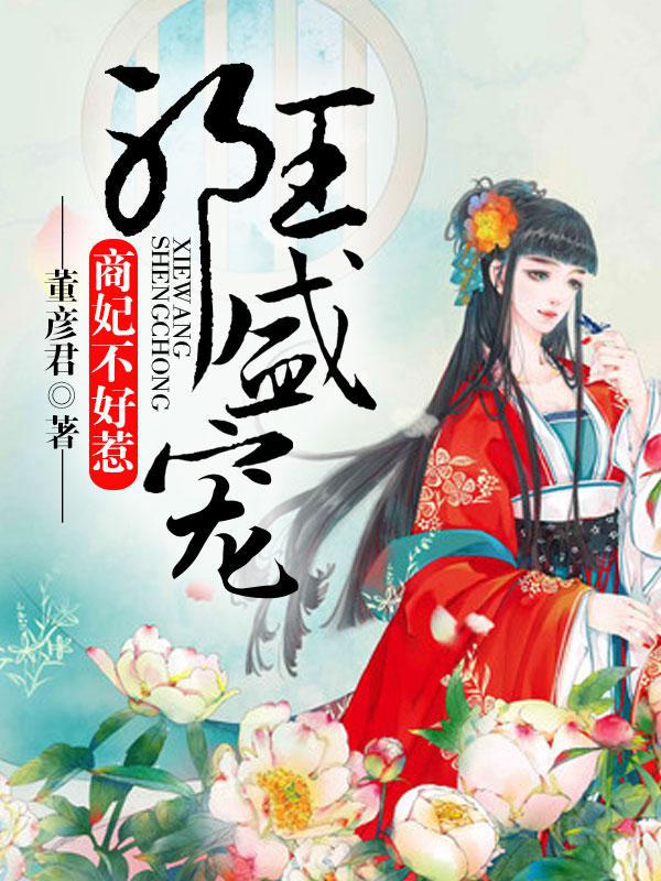 色迷迷网