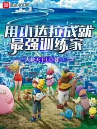 女主h文