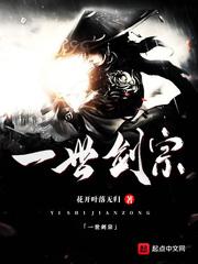 两性人生殅器真图