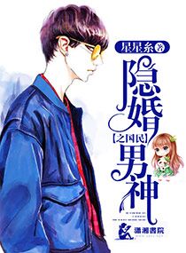 77etv恋恋影视
