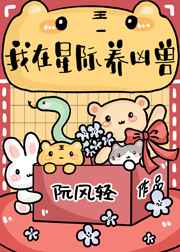 聂小雨黑皮衣5分36秒