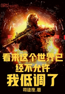 在火车上与陌生男人爱