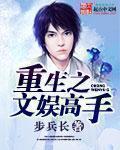 yin乱童话集