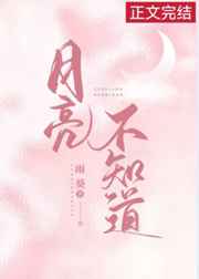 现代辣文