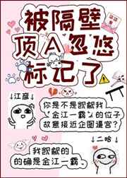 波纹管