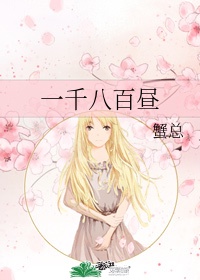 鸠摩搜书app