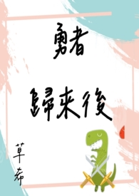 2024钙GGY钙站入口