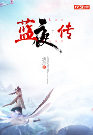 下堂妻很妖娆