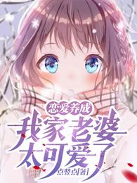 女上男下ox后进式gif动态图