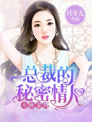 大黄蜂电影