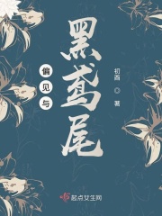 苏纳克