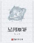百度爱番番
