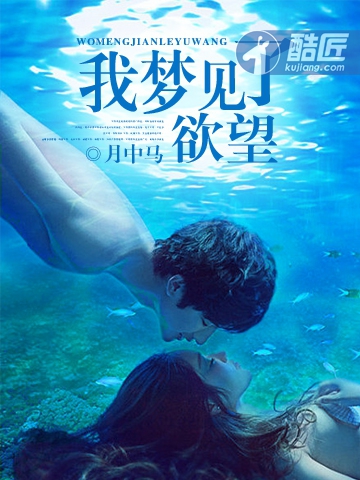 母汁动漫全集在线观看