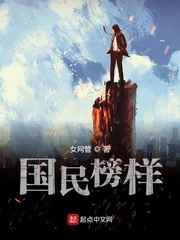爱看tvb