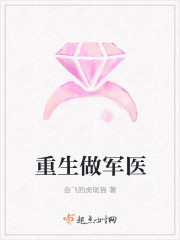 所以我求求你