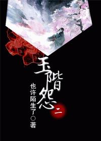 韩国免费漫画大全