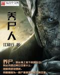 无敌影视在线观看免费完整版国语