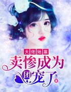 塔克拉玛干沙漠出现众多湖泊