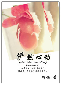 抖咪直播