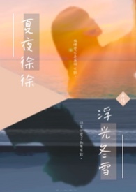 金卡戴21分钟完整在线观看