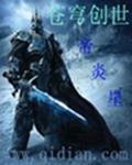 日产乱码一卡二卡3卡4视频免费