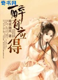 周冬雨刘昊然领证男方后援会辟谣