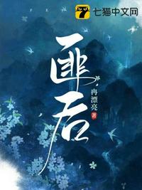 刺激香艳汁水横流