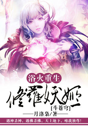 把腿分大点就不疼了