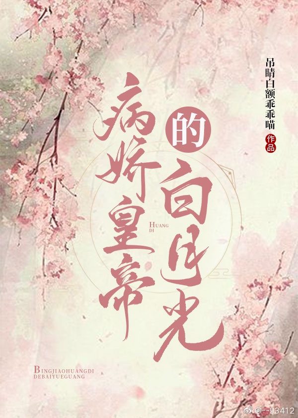 坤巴是什么意思