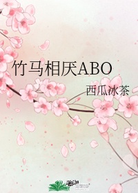 陈姨的小卖部