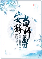 自己玩奶儿给主人看