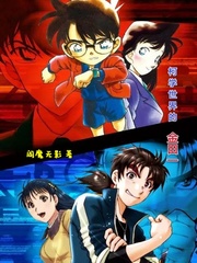 明日大富翁免费资料