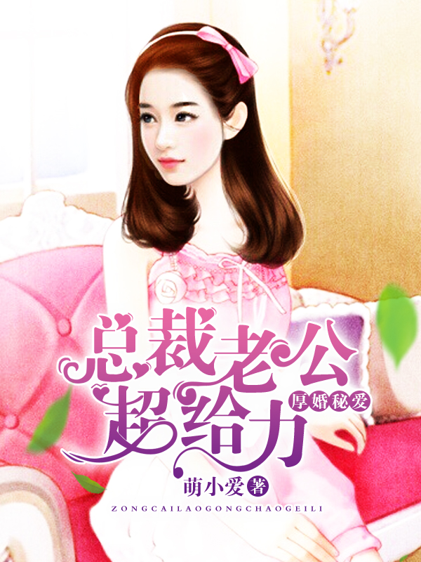 影音先锋女人