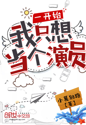 七夕漫画-好看的热门漫画_最新最