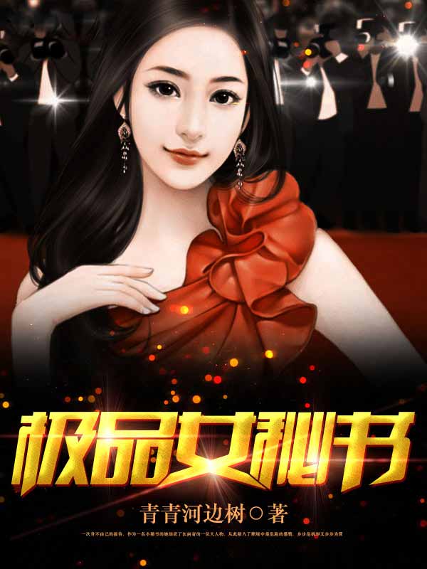 欧美人与曾