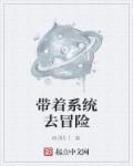 夜班护士