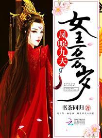 误杀下架原因