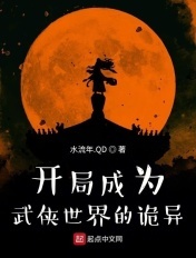 家事如天