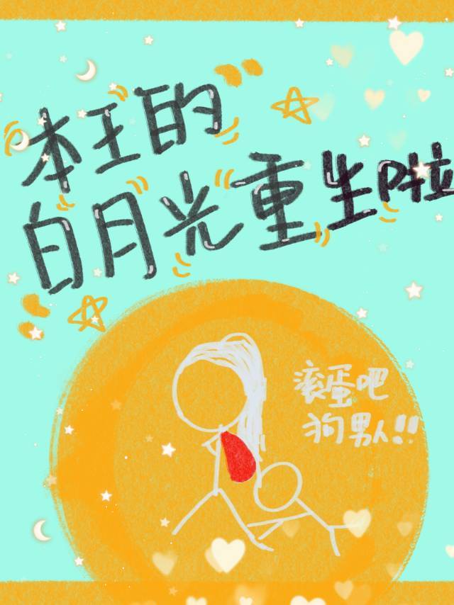 研究网