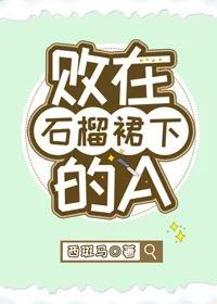 一二三四在线观看免费高清在线观看
