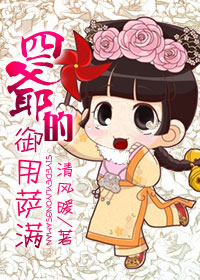 出柜是什么意思