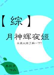 baoyu.116永久免费观看