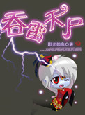 炮灰小妾生存记